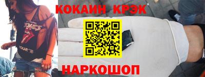 экстази Малоярославец