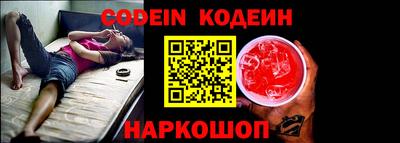 мефедрон мука Малгобек
