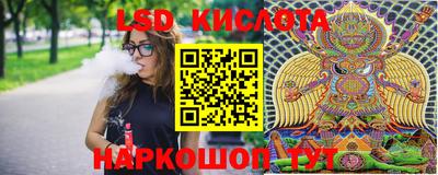 мефедрон мука Малгобек