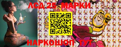 экстази Малоярославец