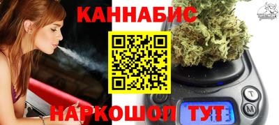 сатива Мариинск