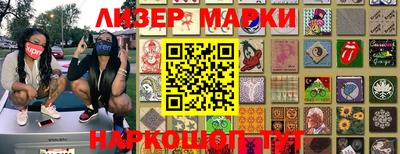 сатива Мариинск
