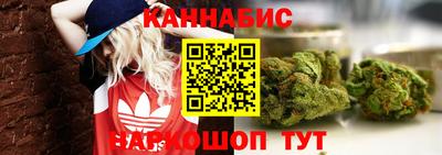 мефедрон мука Малгобек