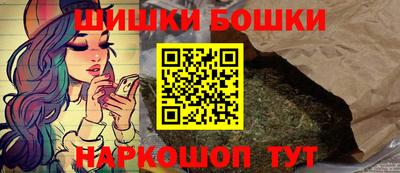 кокаин Моздок