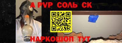 экстази Малоярославец