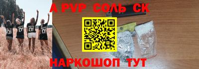 экстази Малоярославец