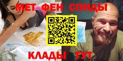 экстази Малоярославец