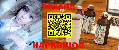 экстази Малоярославец