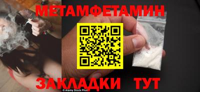 экстази Малоярославец