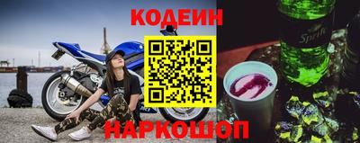 экстази Малоярославец
