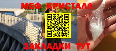 экстази Малоярославец